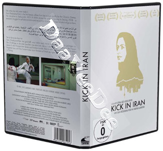 Kick in Iran (DVD)
